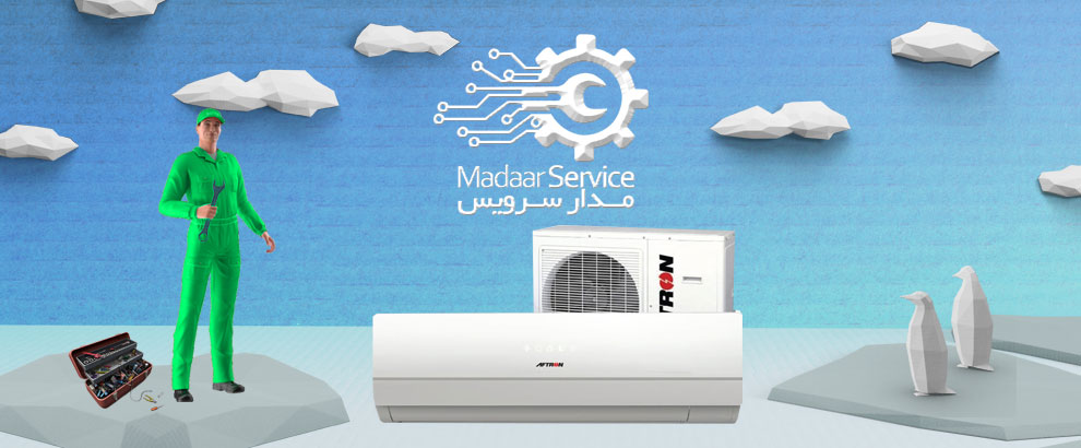 تعمیرات کولر گازی افترون